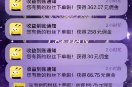 蜂享家店铺失效了怎么办？蜂享家登录不了怎么办？蜂享家怎么注册？蜂享家邀请码怎么获得？