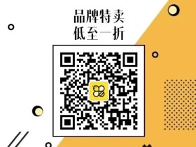 蜂享家为什么这么便宜？