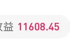 一个邀请码加入蜂享家后，如何发展一份稳定长久的副业