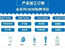 蜂享家与其他电商平台相比优势在哪里？为什么蜂享家可以做到不伤人脉？
